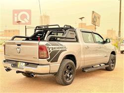 رام 1500